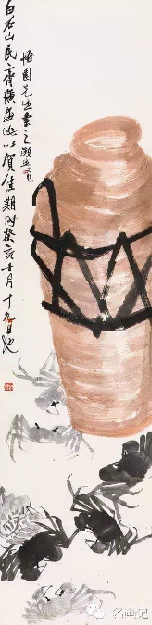 齐白石中国画艺术鉴赏,中国画齐白石作品