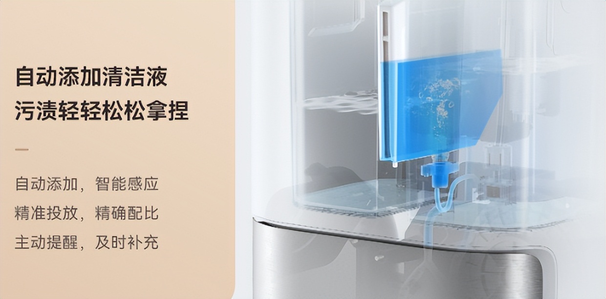 扫拖吸洗三合一扫地机推荐,手持式洗扫拖一体扫地机测评