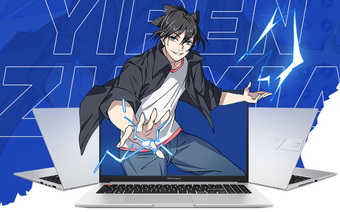 如何评价4899元起售的华硕无双？搜集各平台评论，发现这些优缺点