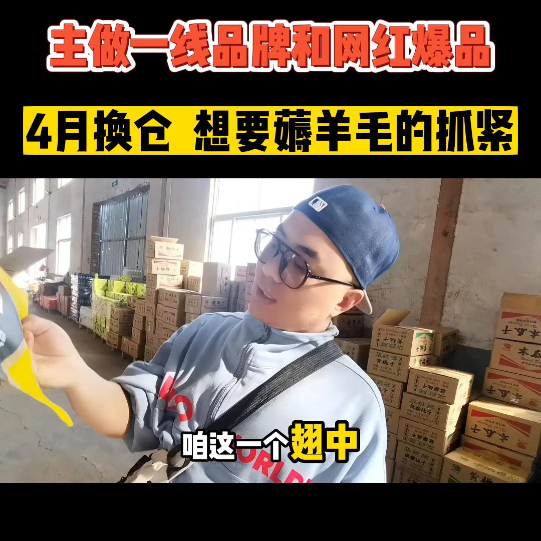 酒吧的酒水怎么进货的,酒馆小吃进货渠道一手货源