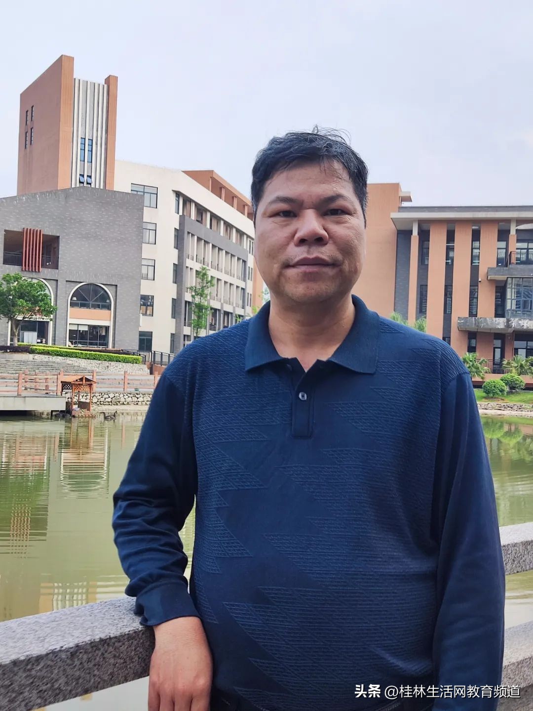 百年名校放异彩名师荟萃铸华章——桂林中学高中部名师介绍系列一