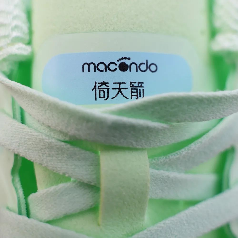 马孔多倚天箭跑鞋适宜人群,马孔多倚天箭属于全碳板跑鞋吗