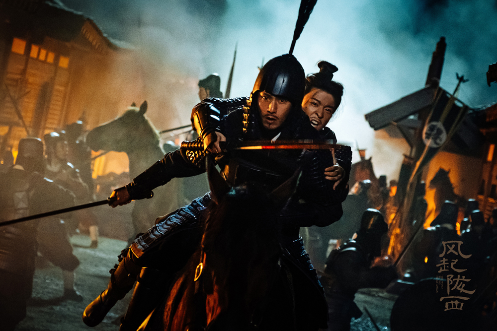 风起陇西1-50集免费观看合集,风起陇西最新预告21集