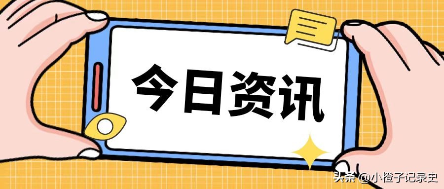 北京某高校女生请笔仙,女大学生请笔仙去世