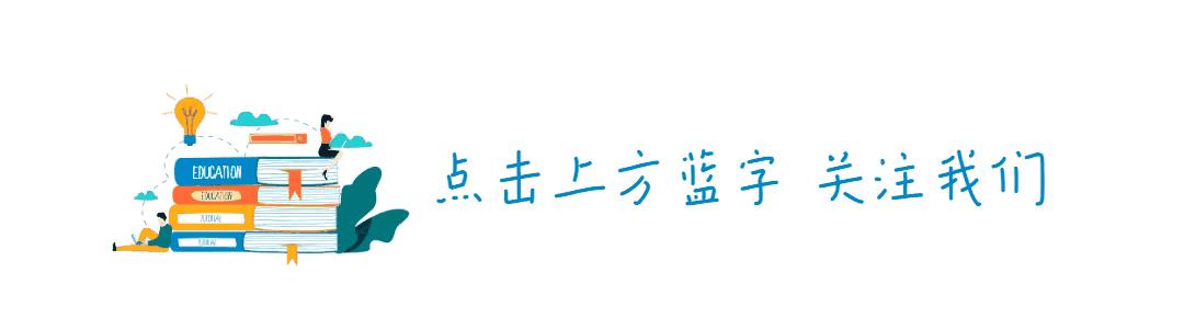 一门三首富：从面粉大王，纺织大王到国家副主席；经商必读！
