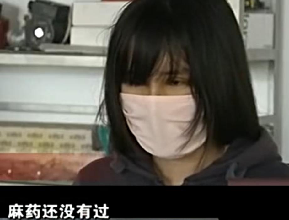 割双眼皮母女阴阳相隔,美容院母女俩割眼袋事件