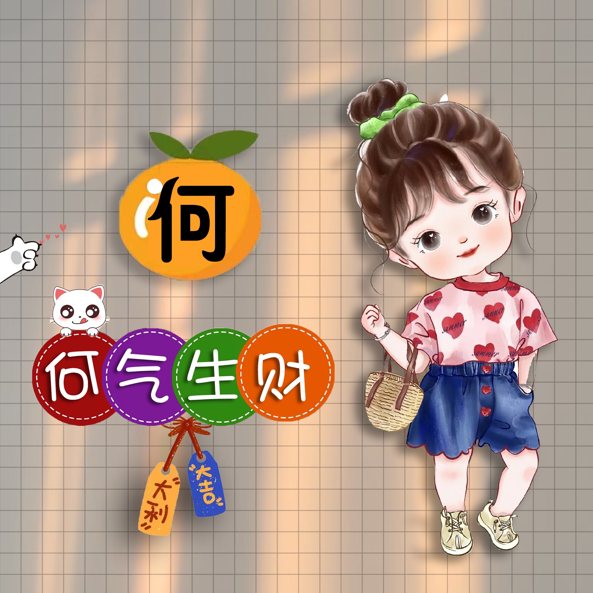 适合做微信、QQ头像，新款3D精选励志大气签名头像，留下你的名字