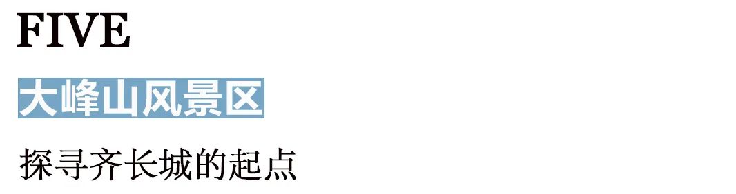 幸福旅程，今天，免费玩！（附宠粉大礼包，让快乐加倍）