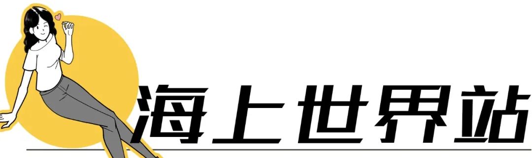 深圳地铁五号线十号线游玩地点,深圳地铁12号线最新最全线路图