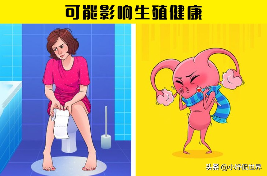 经常使用卫生纸可能会对少数人带来的4个负面影响