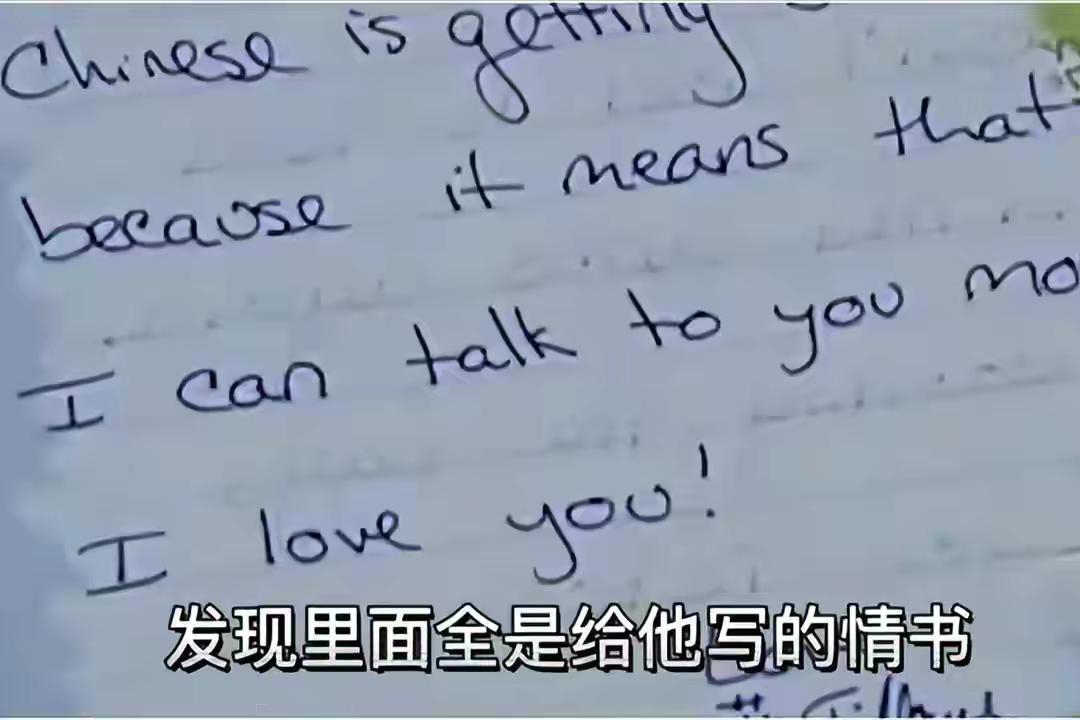 中国农村小伙娶外国美女，后定居美国相妻教女，15年过去仍很幸福