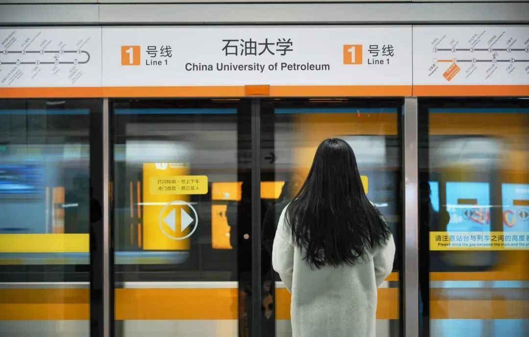 为什么叫中国石油大学,为什么报石油这个专业