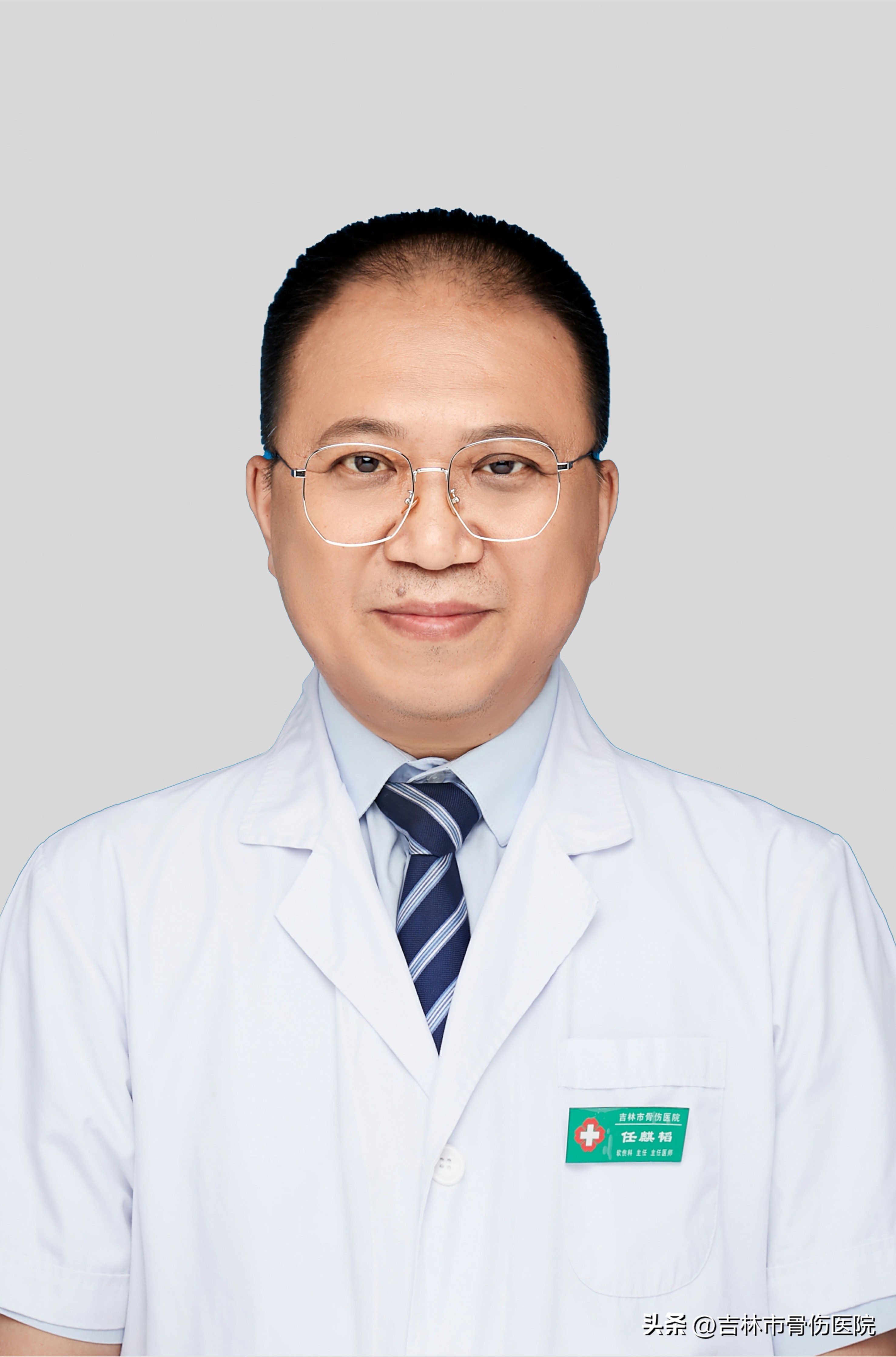 鍚嶅尰鍚嶇涓撳浠嬬粛,鍚嶇鍚嶅尰