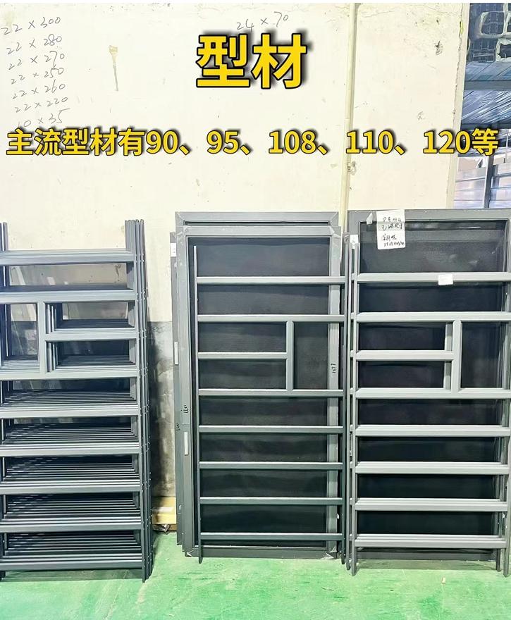 装修买门窗外行看什么内行看什么,系统门窗智商税