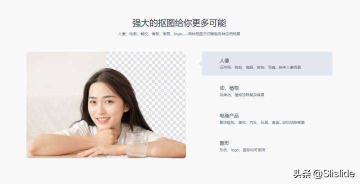 有哪些ppt免费模板的网站,安全生产ppt模板免费下载网站