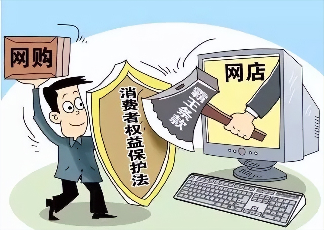 简直无法无天，网上买翡翠被骗6万冲上热搜！