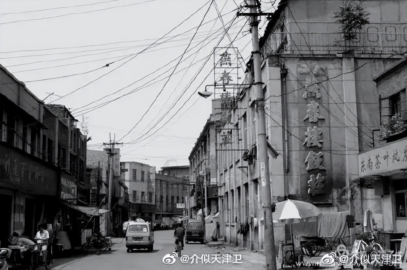 天津的十大老字号,可惜的所有天津老字号