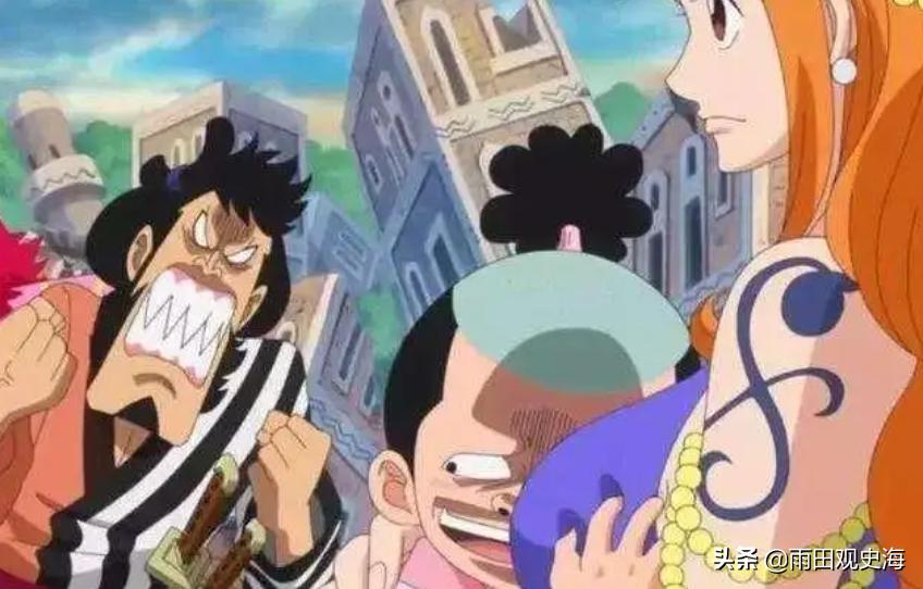 日本男女名字的称呼,日本男女姓名差异