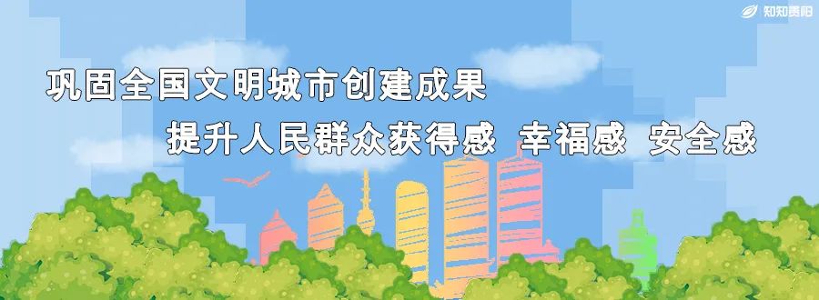 贵州招聘最新信息一览表,贵州公益性岗位招聘