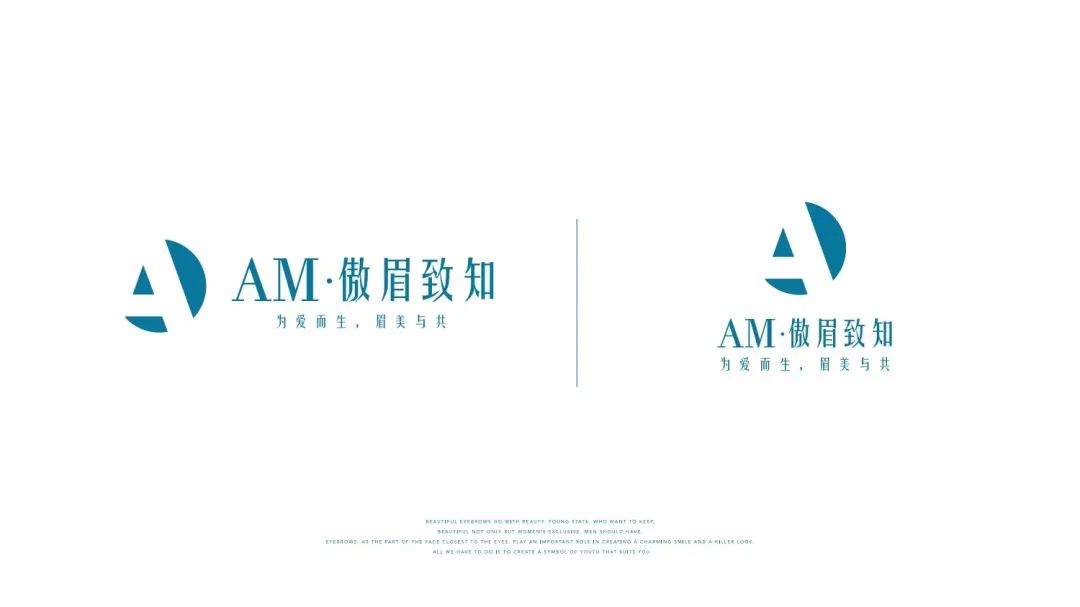 美业如何建立品牌,美业做品牌怎么破局