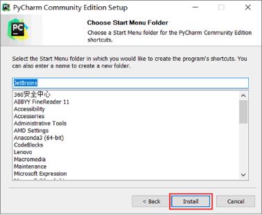 pycharm2021安装教程并永久激活,pycharm安装后怎么放桌面