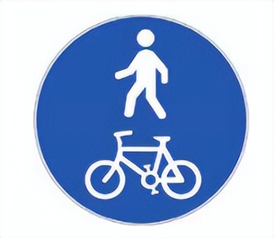 最新版道路交通标志标线怎么走,道路交通标志标线第三部分最新版