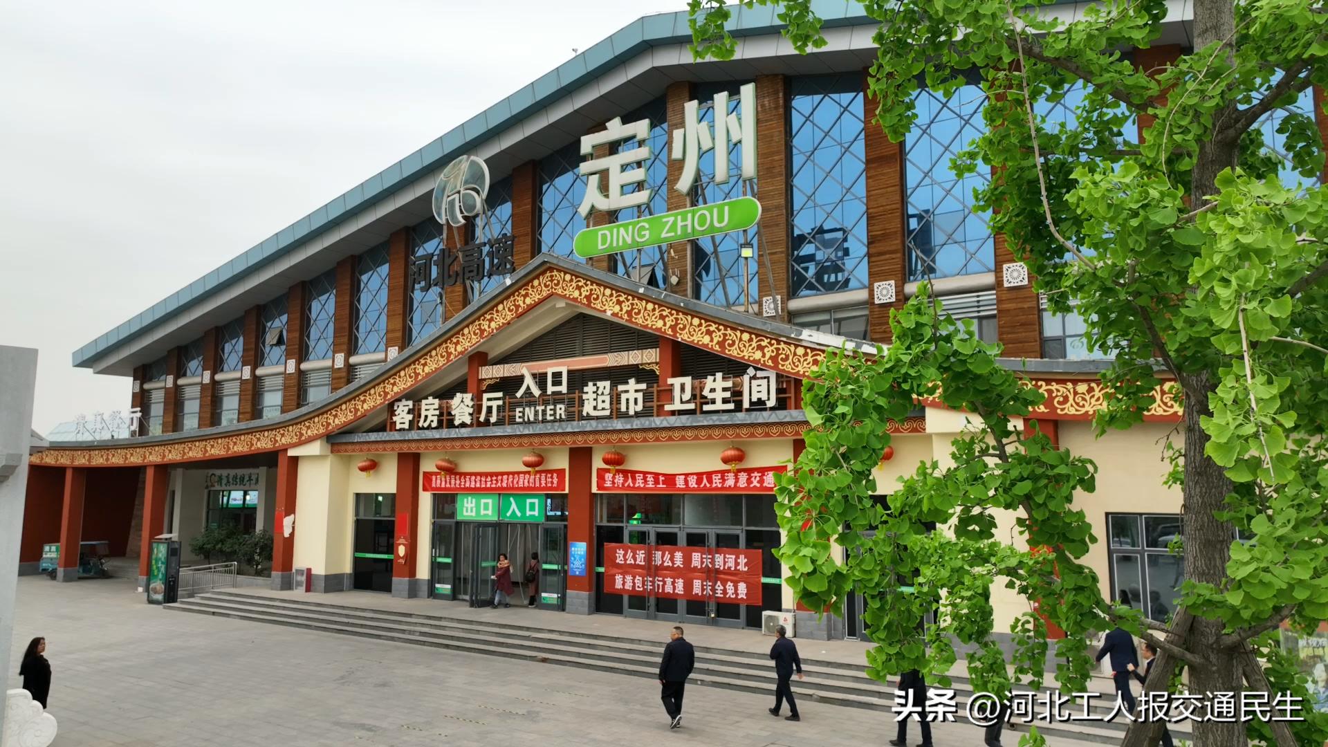 “五一”期间省禄发集团服务升级,全力提升司乘出行幸福感