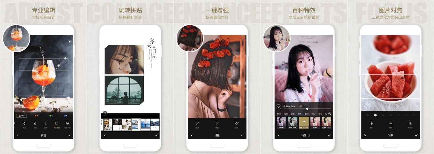 有哪些高质量的社交软件,哪些社交软件有附近的人