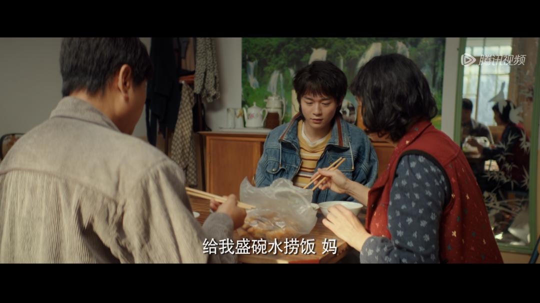 妈，我也想吃水捞饭