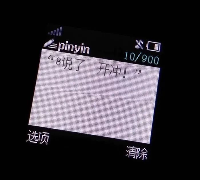 2023年如何挑选笔记本电脑,2023年笔记本性价比排行