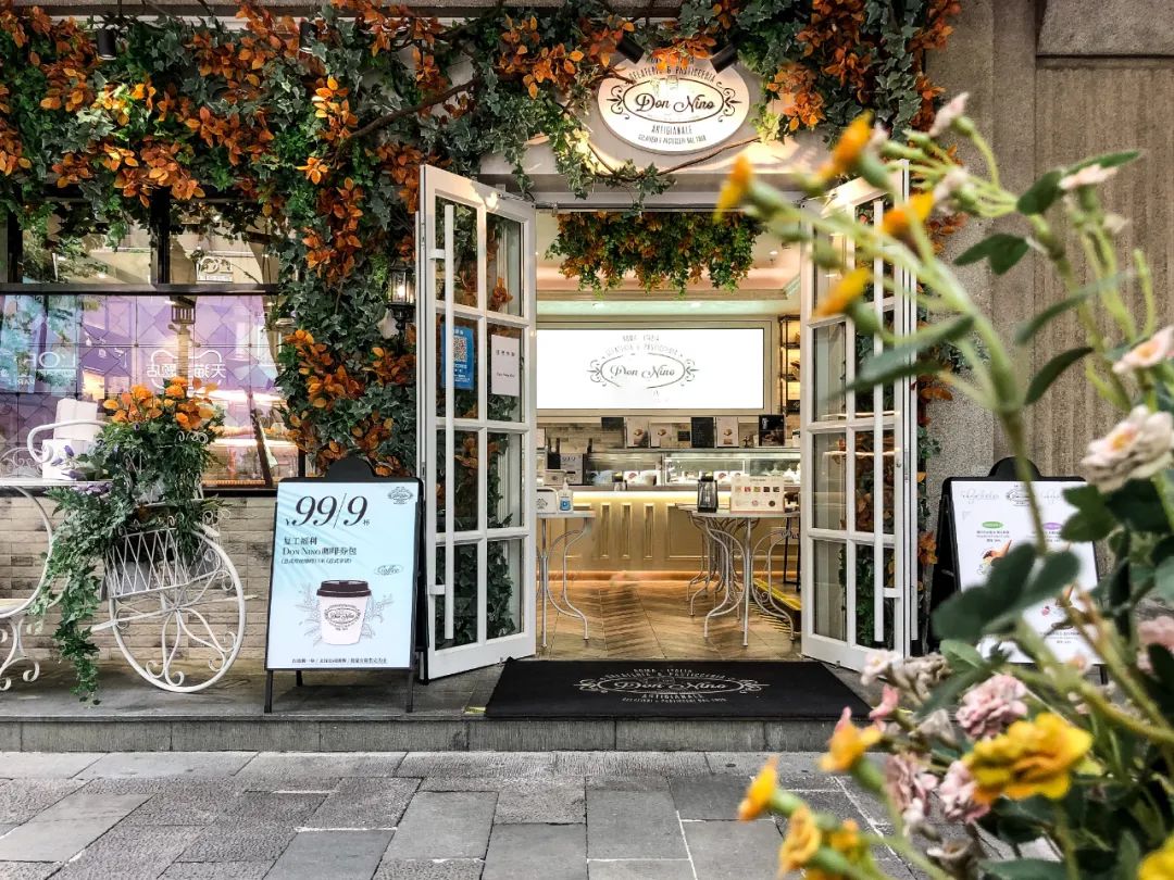 十大最好吃的冰淇淋测评,青岛冰淇淋天花板