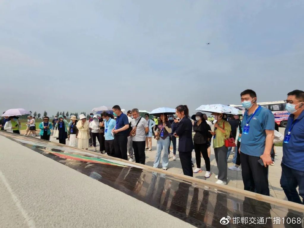 畅行中国奋进新时代,畅行中国走进邯郸