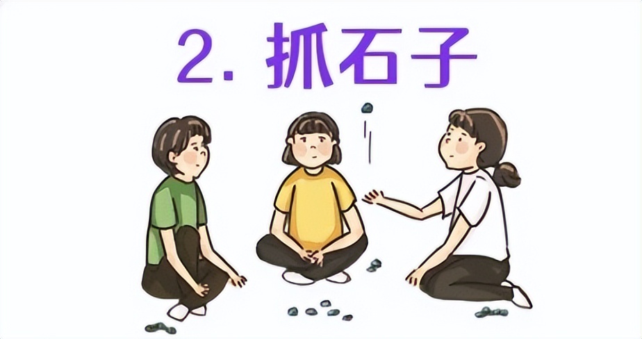 4399童年经典小游戏,盘点几款童年回忆小游戏