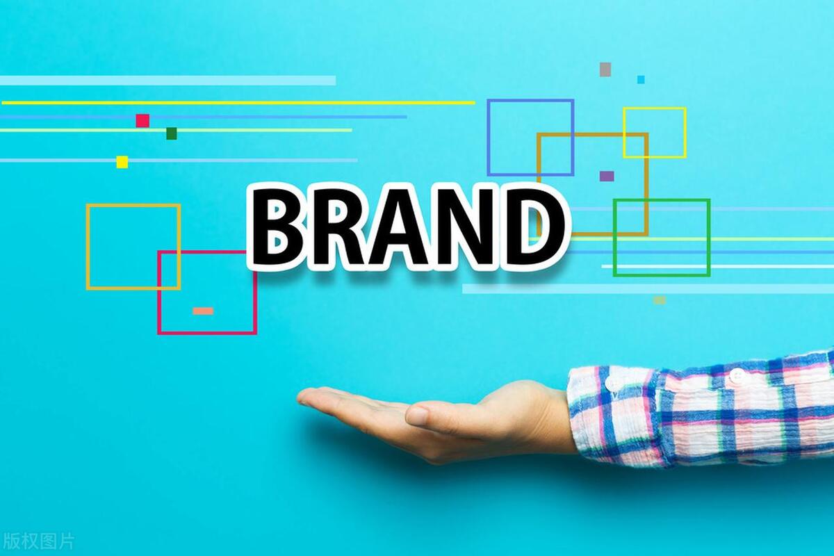 打造企业品牌的五大基本原则,品牌理念才是一个公司的生存基础