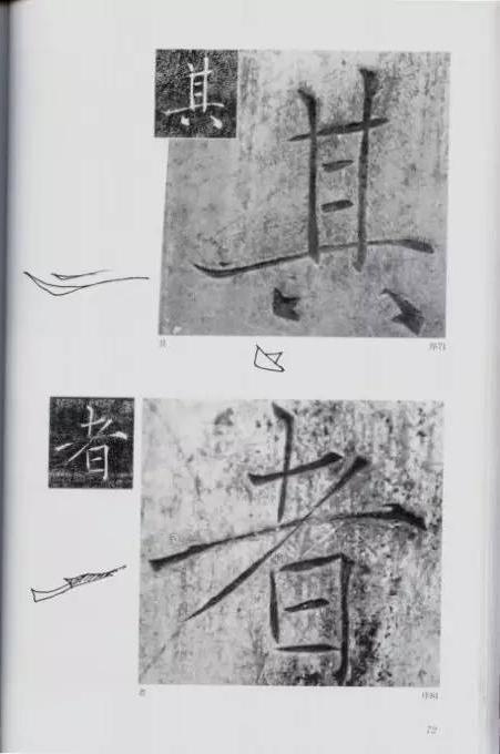 宸ョ瑪鐢绘潹鏅箟鐢诲唽,鏉滈箖鏉ㄦ櫘涔夊畬鏁寸増