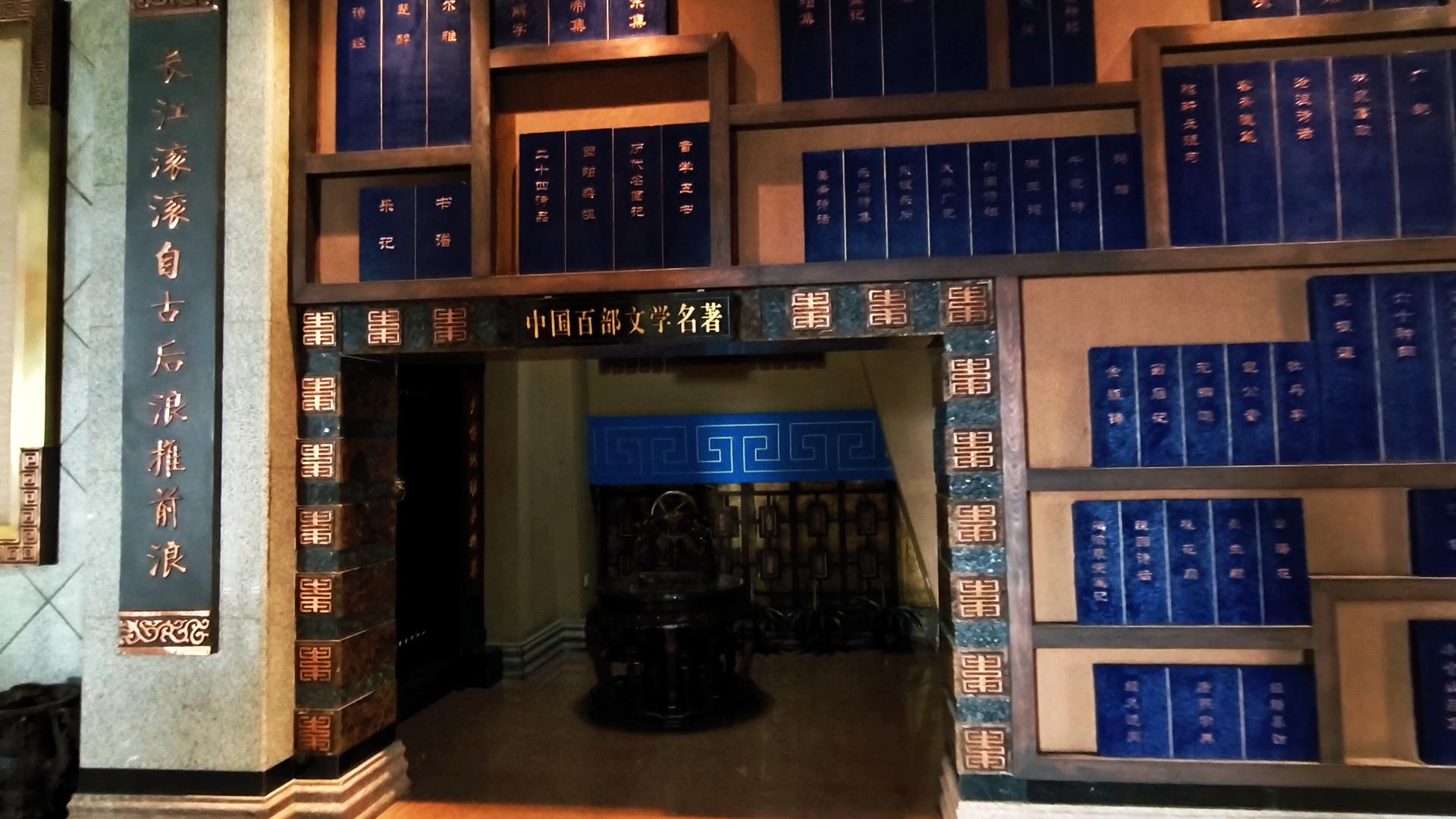 中国第一座门文化旅游景观展现中华民族历史渊源的华夏文明纪念碑