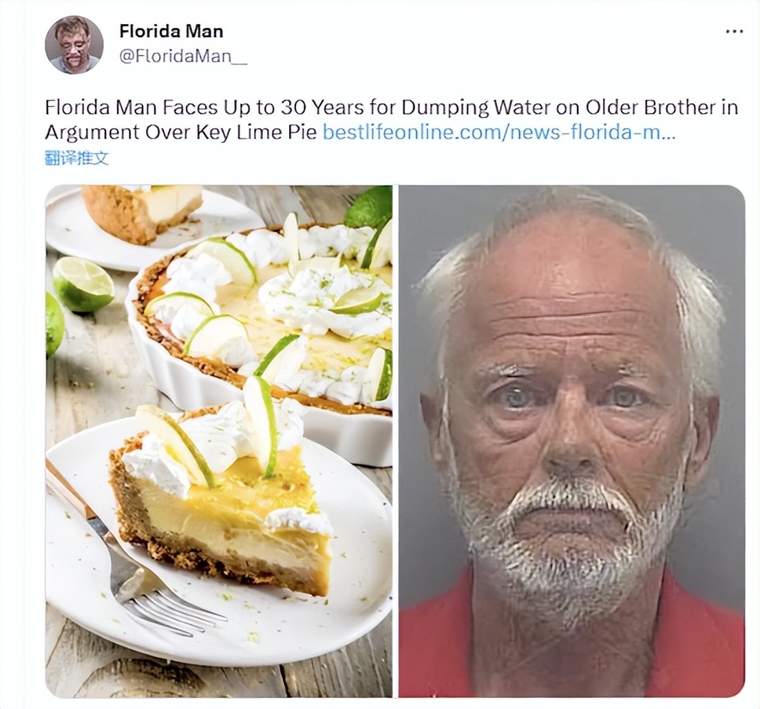 我国有多少弱智人,中国有多少轻度弱智