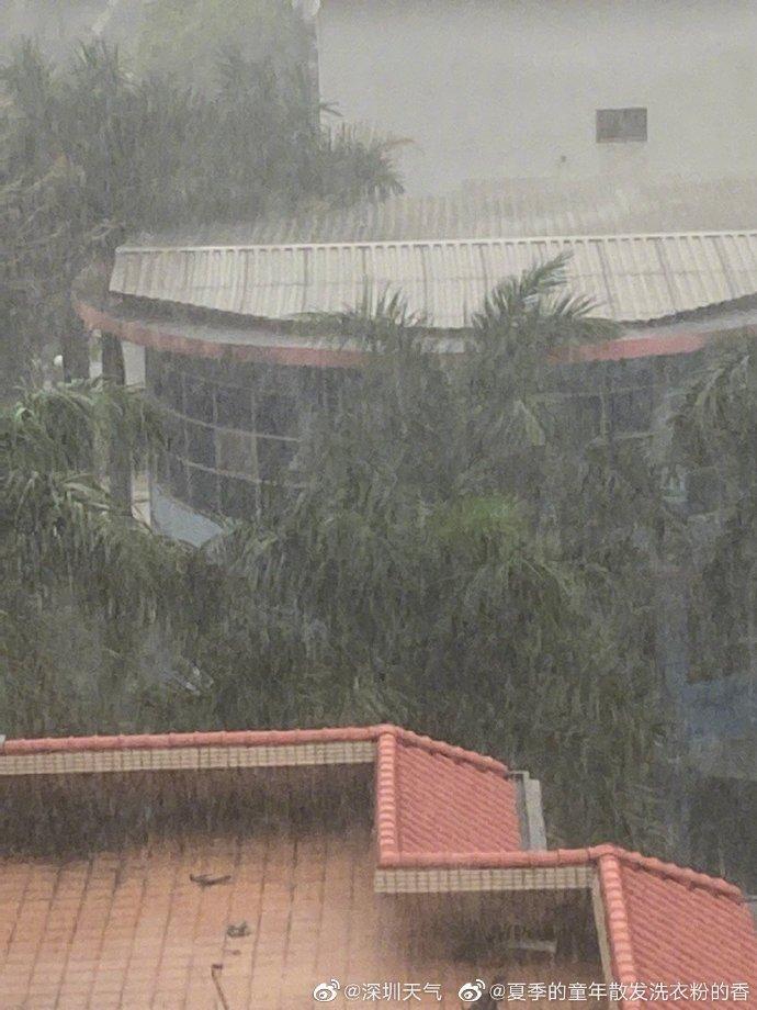 深圳发布分区暴雨橙色预警信号,深圳发布暴雨红色预警在哪里看