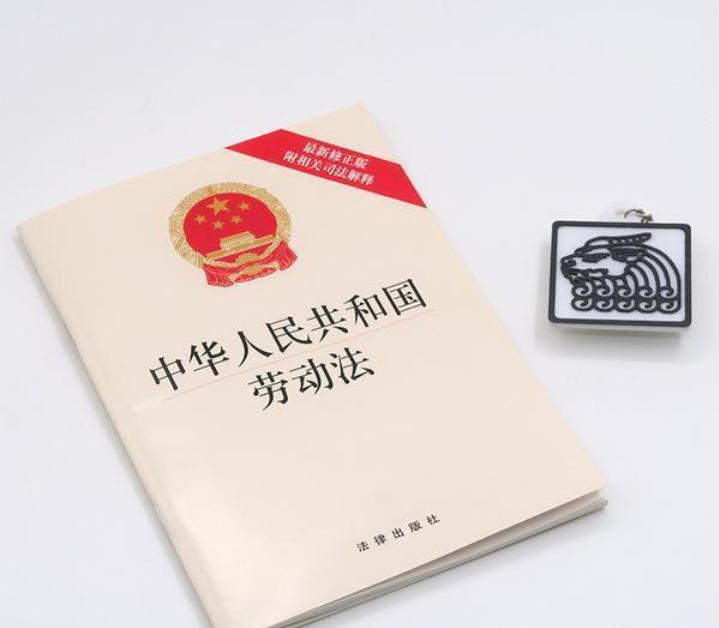 国内工厂是怎么压榨工人的,八小时工作制度算压榨吗