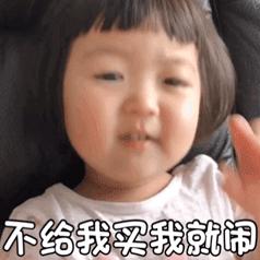 疫情期间，我赌了一把，用“白菜价抄底”给父母置换了一套养老房