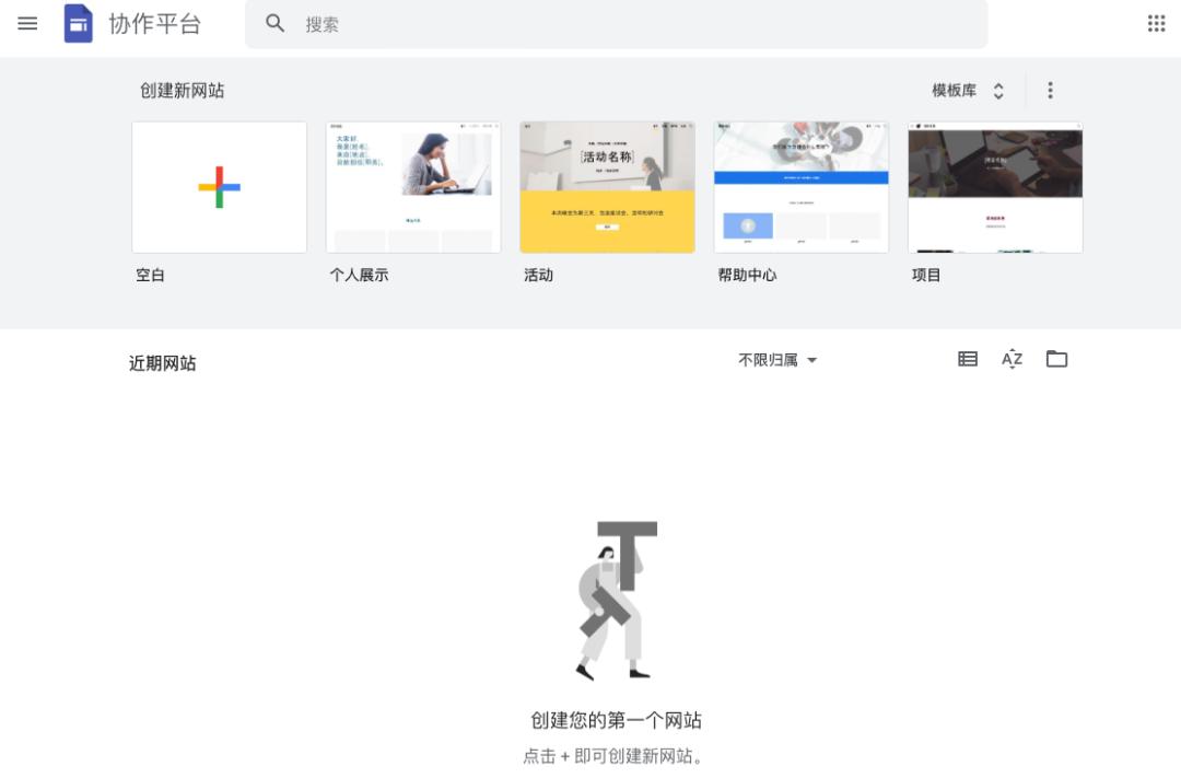 电商运营优化的方法和策略,电商运营seo技巧