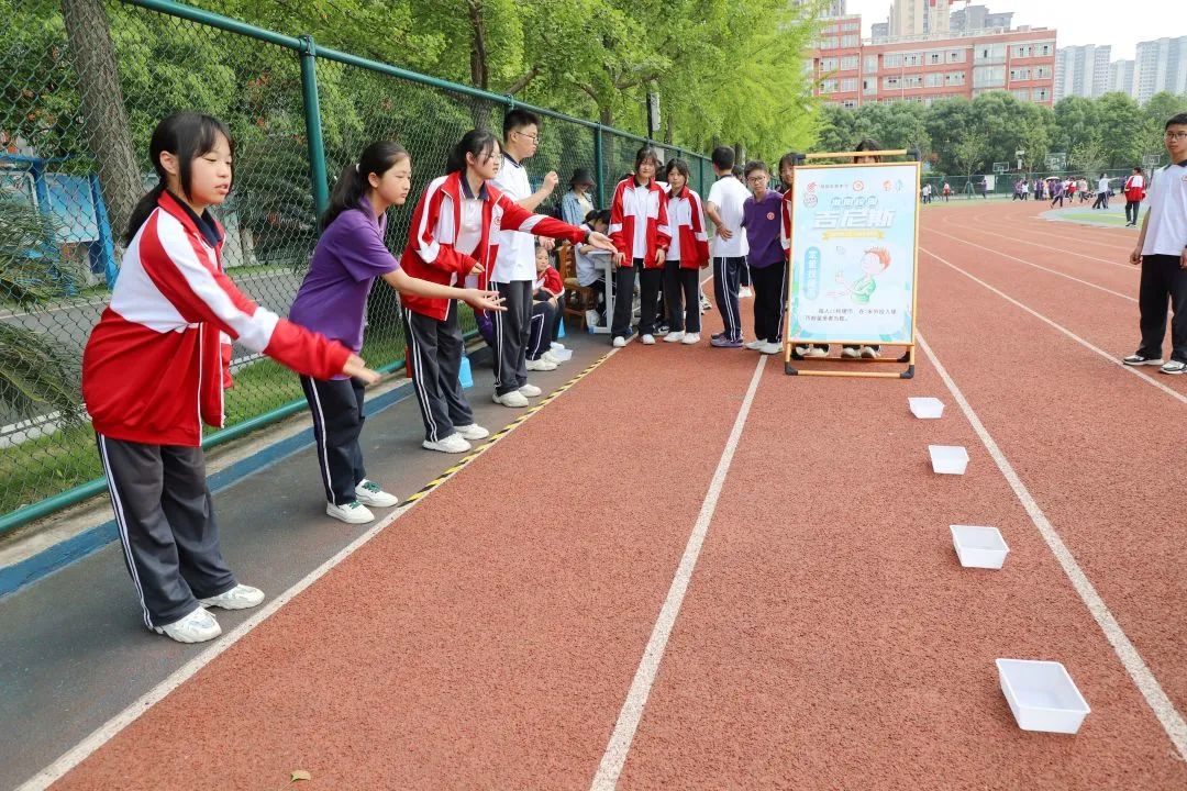 「组图」李嘉昕·常德淮阳中学初中段第四届校园体育节
