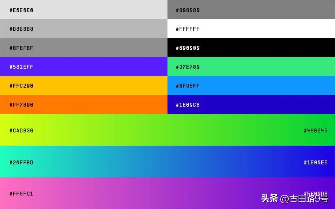 中国空间站宣传图带文字,中国空间站的简介和创意思路