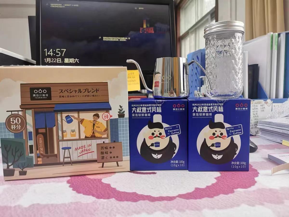 星巴克最好喝的咖啡推荐不胖,又热又苦的咖啡推荐星巴克