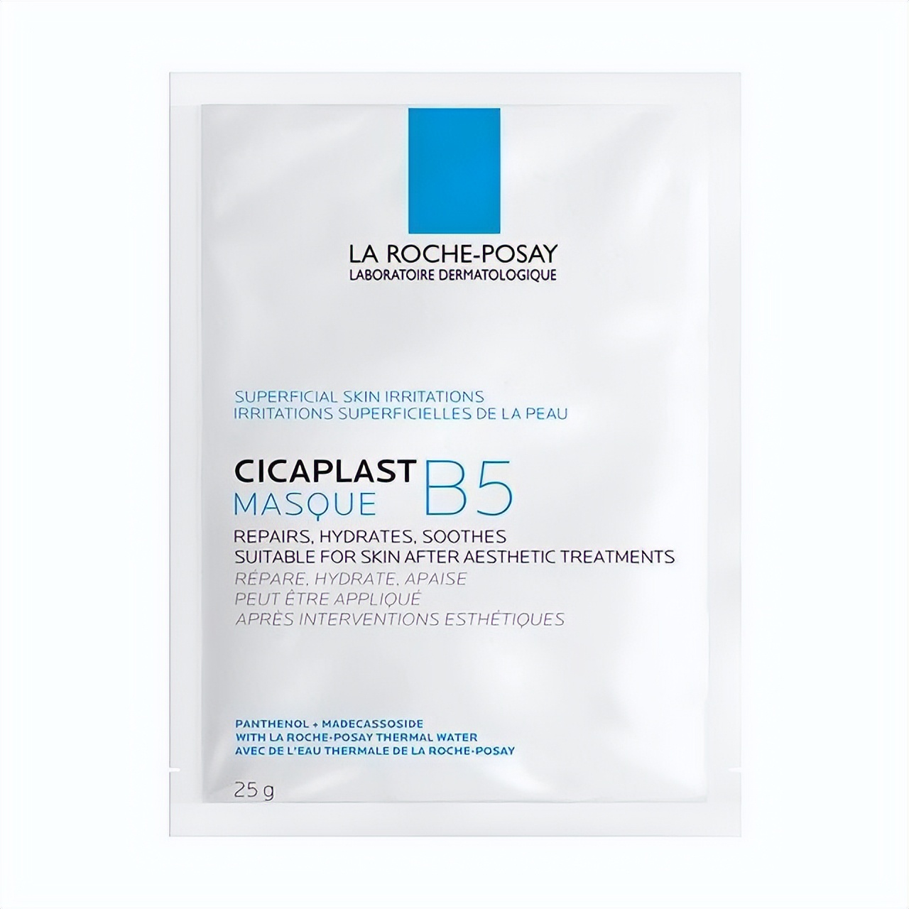 换季皮肤敏感怎么办,换季肌肤敏感怎么修复