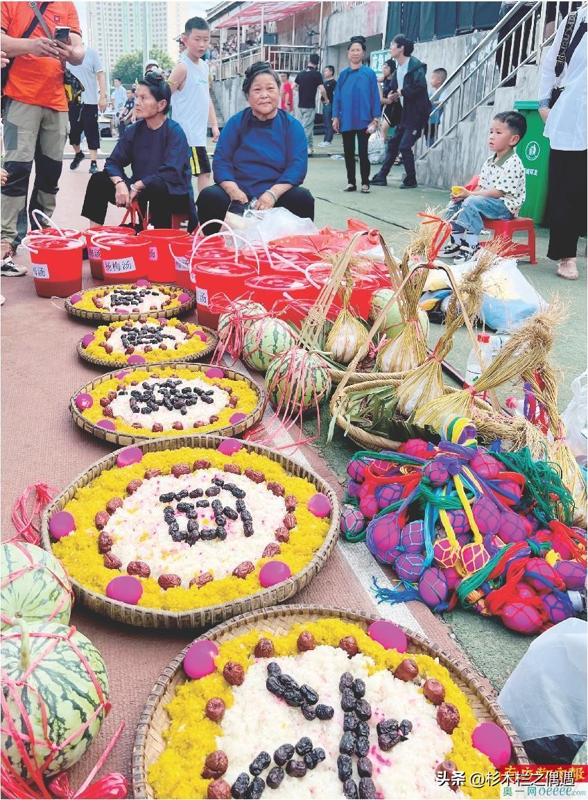 真是求放过：中国足协，这次你就不要插手了让它快乐“村超”吧！