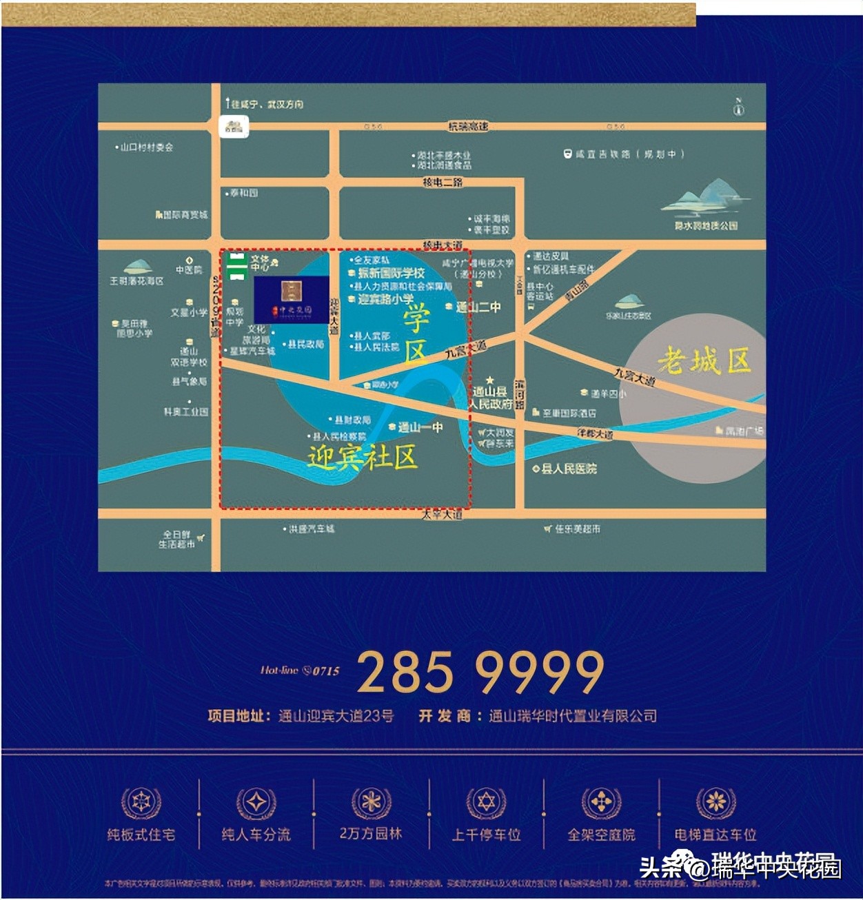 买房是买板房好还是塔楼好,买房是板楼好还是塔楼好