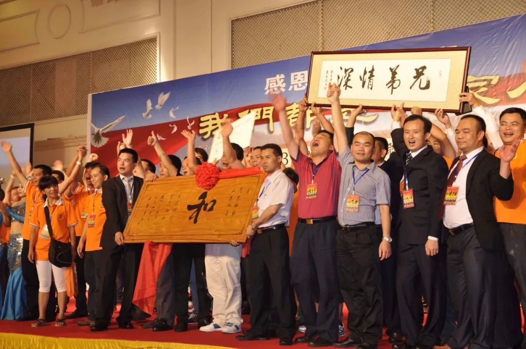 刘傅氏族沿革史概略——刘傅位明