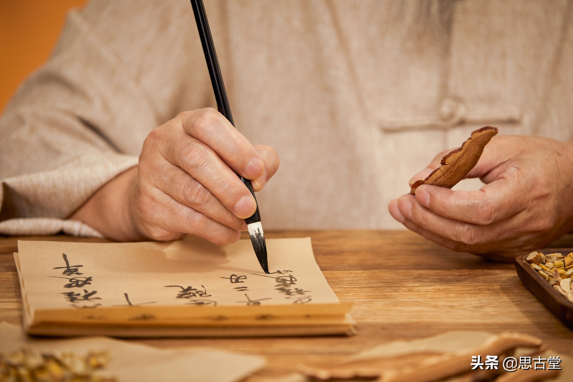 慢性前列腺炎治疗应注意哪些,慢性前列腺炎的辨证论治