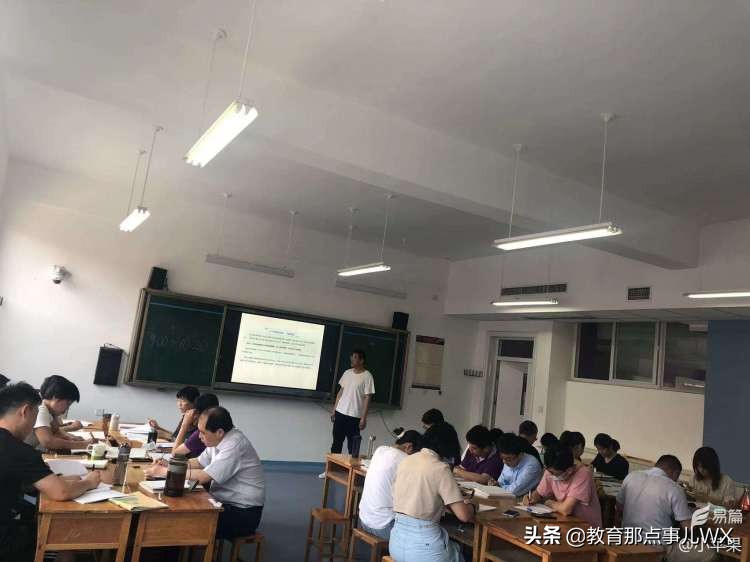 初中数学复习课的有效教学研究,双减政策下初中数学复习策略